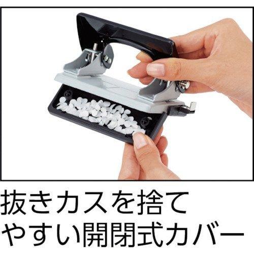 (Pre-Order) Plus Punch PU-816A - CHL-STORE 