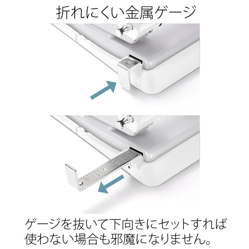 (Pre-Order) Plus Punch PU-830A - CHL-STORE 
