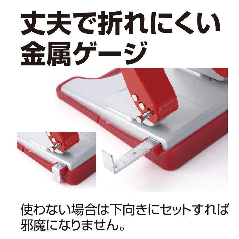 (Pre-Order) Plus Punch PU-852A - CHL-STORE 