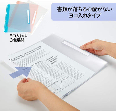 (Pre-Order) Plus Refill Type Clear File Horizontal 6 Pockets A4 RE-202CF - CHL-STORE 