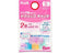 (Pre-Order) Plus Ring Type Mekuriko Catch S/M/L KM-301302303CR KM-401402403CR - CHL-STORE 