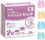 (Pre-Order) Plus Ring Type Mekuriko Catch S/M/L KM-301302303CR KM-401402403CR - CHL-STORE 