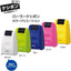 (Pre-Order) Plus Roller Keshipon IS-500CM-B IS-007CM - CHL-STORE 