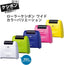 (Pre-Order) Plus Roller Keshipon Wide IS-510CM IS-017CM - CHL-STORE 