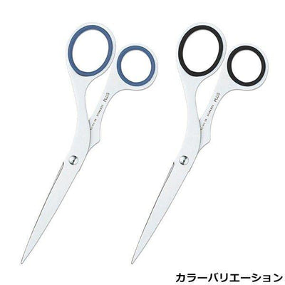 (Pre-Order) Plus Scissors Twist Ring Stainless Steel Scissors Extra SC-165TR - CHL-STORE 