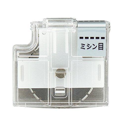 (Pre-Order) Plus Slide Cutter Hanbunco A3 A4 PK-8 - CHL-STORE 