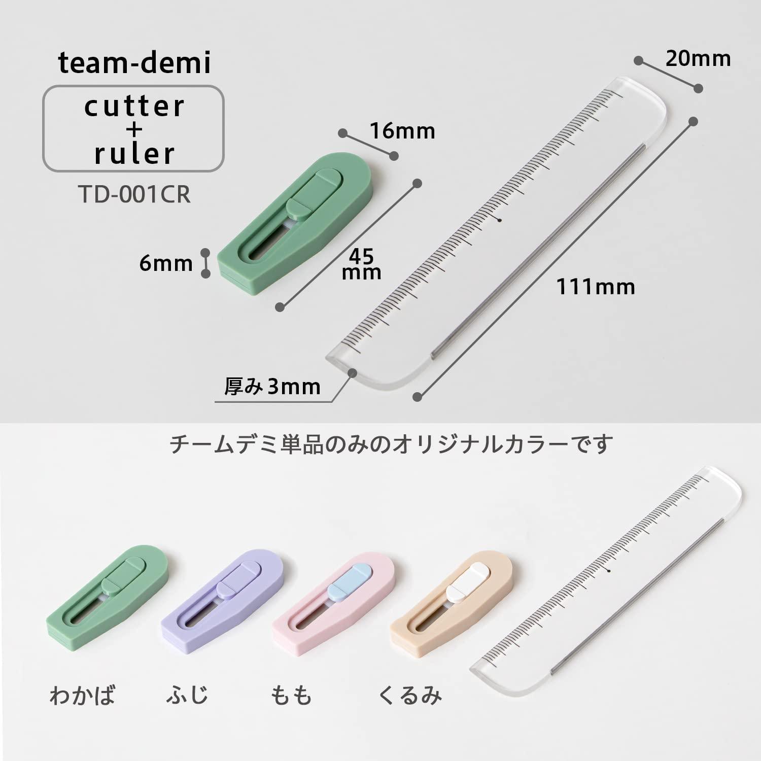 (Pre-Order) PLUS Stationery Kit team-demi Team Demi Cutter + Ruler Ruler Set TD-001CR - CHL-STORE 
