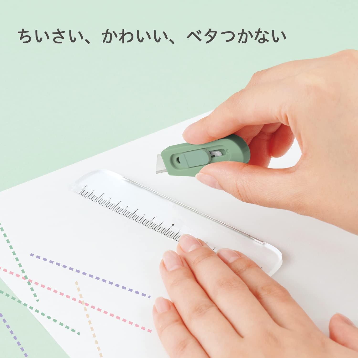 (Pre-Order) PLUS Stationery Kit team-demi Team Demi Cutter + Ruler Ruler Set TD-001CR - CHL-STORE 