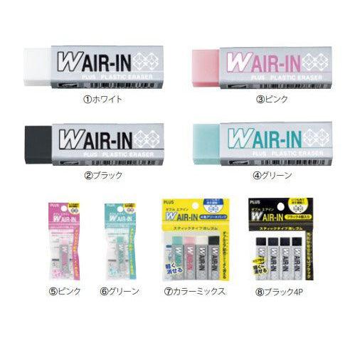 (Pre-Order) Plus WAIR-IN ER-060W - CHL-STORE 