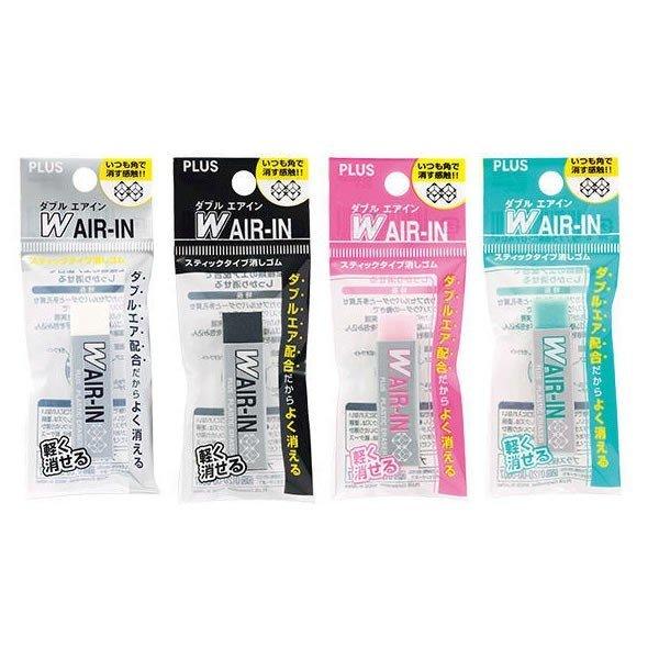 (Pre-Order) Plus WAIR-IN ER-060W - CHL-STORE 