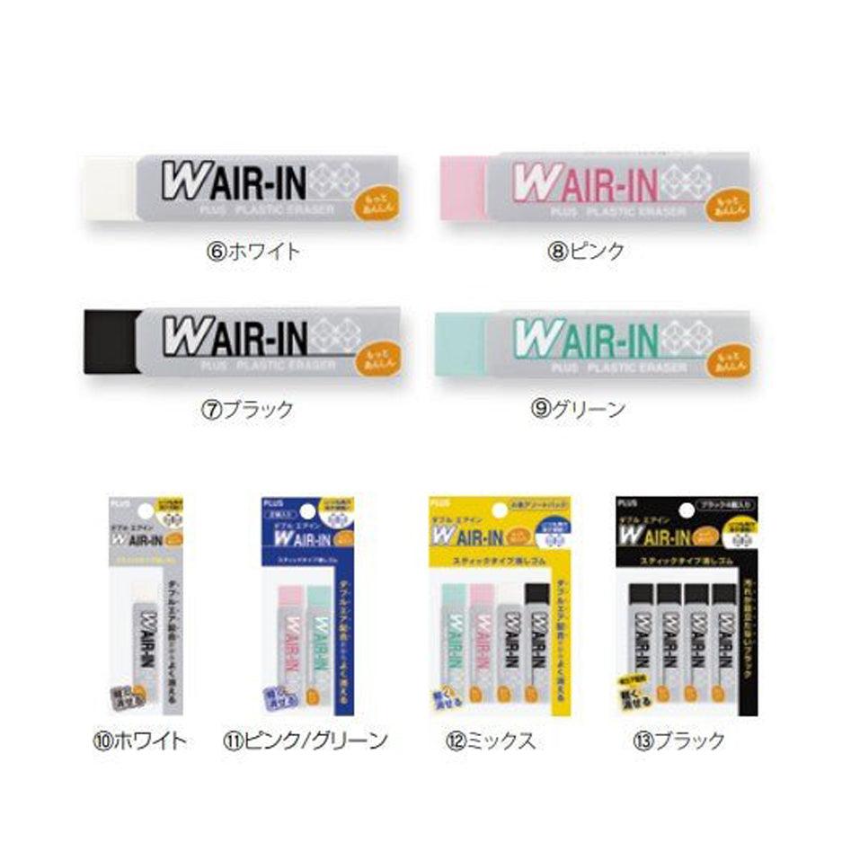 (Pre-Order) Plus WAIR-IN ER-060WN - CHL-STORE 