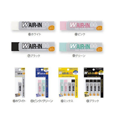 (Pre-Order) Plus WAIR-IN ER-060WN - CHL-STORE 