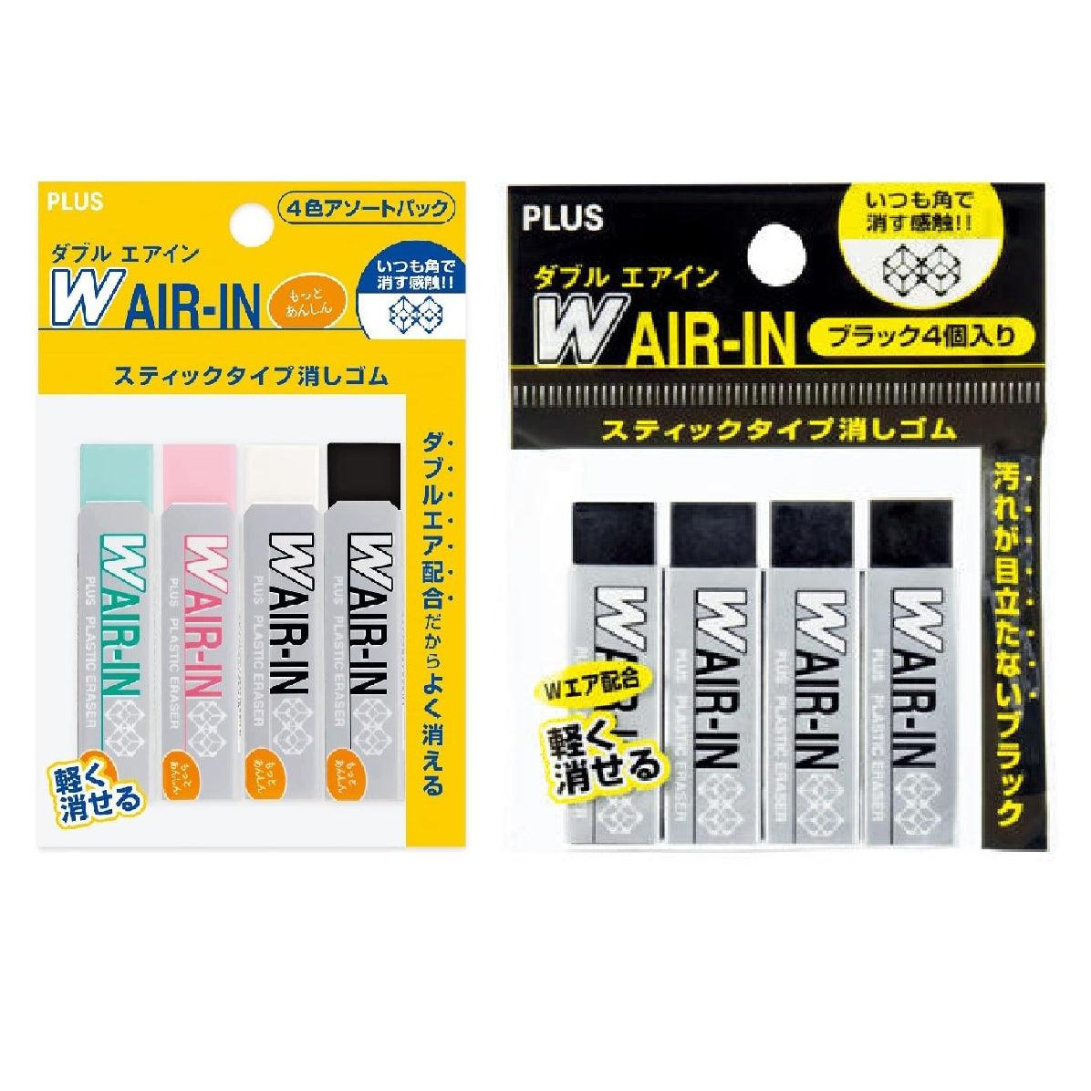 (Pre-Order) Plus WAIR-IN ER-060WN - CHL-STORE 