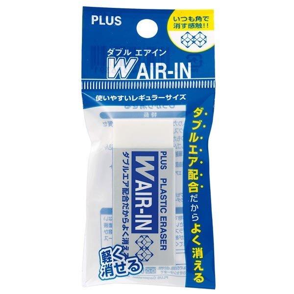 (Pre-Order) Plus WAIR-IN ER-100WP - CHL-STORE 