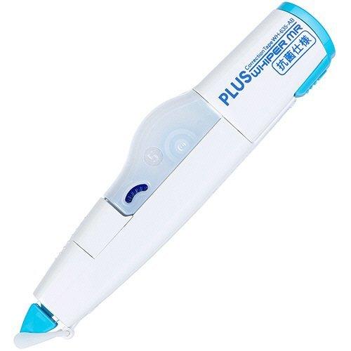 (Pre-Order) Plus Whiper Mini Roller WH-63 - CHL-STORE 