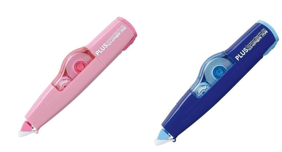 (Pre-Order) Plus Whiper Mini Roller WH-63 - CHL-STORE 