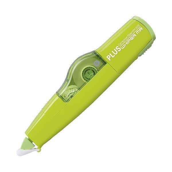 (Pre-Order) Plus Whiper Mini Roller WH-63 - CHL-STORE 