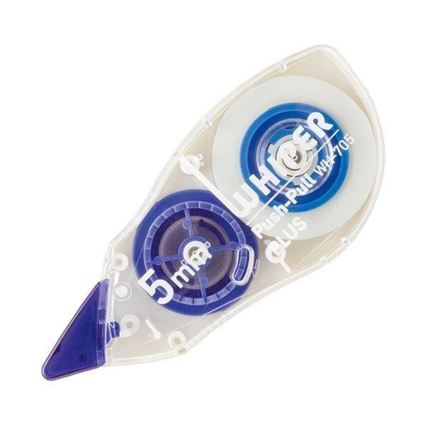 (Pre-Order) Plus White Wiper Push-Pull WH-70 - CHL-STORE 