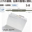(Pre-Order) Plus Zipper for Documents and Tickets D-8 C-8 S-8 L-8 - CHL-STORE 