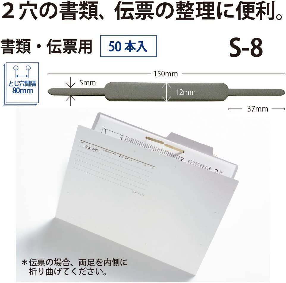 (Pre-Order) Plus Zipper for Documents and Tickets D-8 C-8 S-8 L-8 - CHL-STORE 