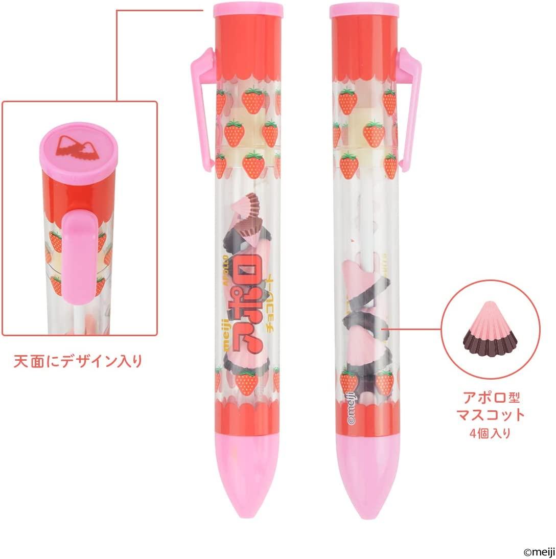 (Pre-Order) Sakamoto Funbox 0.7mm Meiji Crunchy Ballpoint Pen 4015 40224801 - CHL-STORE 