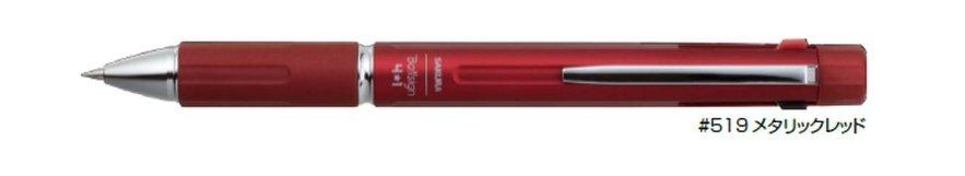 (Pre-Order) SAKURA Ball Sign 4+1 Multi-function pen GB4M1004 / Refill R-GBH04 - CHL-STORE 