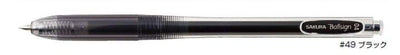 (Pre-Order) SAKURA Ballsign GBR154 Mulited Colors 0.4mm Gel Ink Pen BallPoint Pen/Refill R-GBP04 - CHL-STORE 