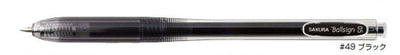 (Pre-Order) SAKURA Ballsign GBR155 Mulited Colors 0.5mm Gel Ink Pen BallPoint Pen/Refill R-GBP05 - CHL-STORE 