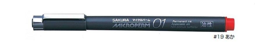 (Pre-Order) SAKURA EOK01 Oil-based Permanent Ink 0.1mm MicronPerm Fine Pen - CHL-STORE 