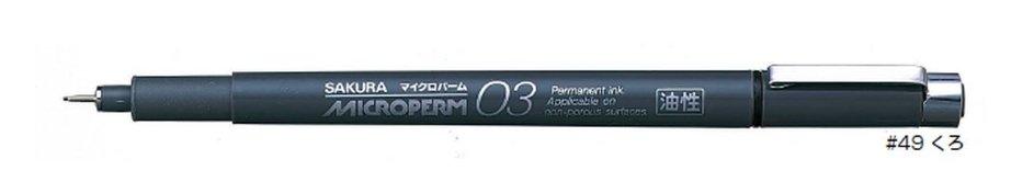 (Pre-Order) SAKURA EOK03 Oil-based Permanent Ink 0.3mm MicronPerm Fine Pen - CHL-STORE 
