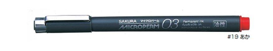 (Pre-Order) SAKURA EOK03 Oil-based Permanent Ink 0.3mm MicronPerm Fine Pen - CHL-STORE 