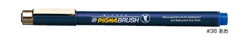 (Pre-Order) SAKURA ESDK-BR Water-based Pigment Ink Micron Pigma Brush Pen - CHL-STORE 