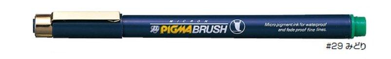 (Pre-Order) SAKURA ESDK-BR Water-based Pigment Ink Micron Pigma Brush Pen - CHL-STORE 