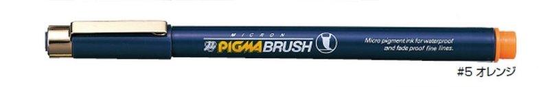 (Pre-Order) SAKURA ESDK-BR Water-based Pigment Ink Micron Pigma Brush Pen - CHL-STORE 
