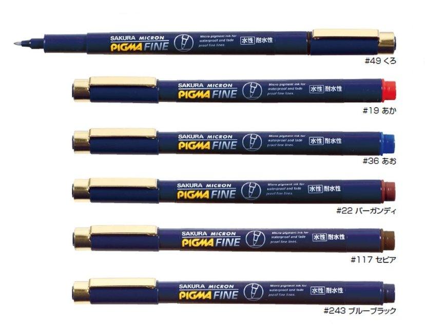 (Pre-Order) SAKURA ESDK-F Water-based Pigment Ink Micron Pigma Fine Pen - CHL-STORE 