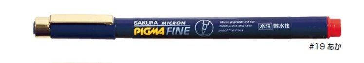 (Pre-Order) SAKURA ESDK-F Water-based Pigment Ink Micron Pigma Fine Pen - CHL-STORE 