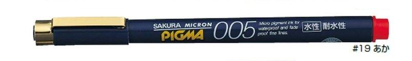 (Pre-Order) SAKURA ESDK003 ESDK005 Pigma Micron Super Fineliner Pen - CHL-STORE 