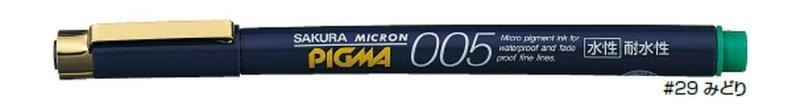 (Pre-Order) SAKURA ESDK003 ESDK005 Pigma Micron Super Fineliner Pen - CHL-STORE 
