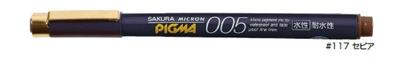 (Pre-Order) SAKURA ESDK003 ESDK005 Pigma Micron Super Fineliner Pen - CHL-STORE 