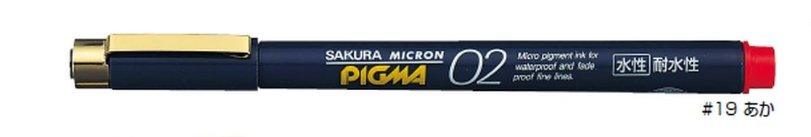 (Pre-Order) SAKURA ESDK01 ESDK02 ESDK03 Water-based Pigment Ink 0.01mm 0.02mm 0.03mm Micron Fineliner Pen - CHL-STORE 