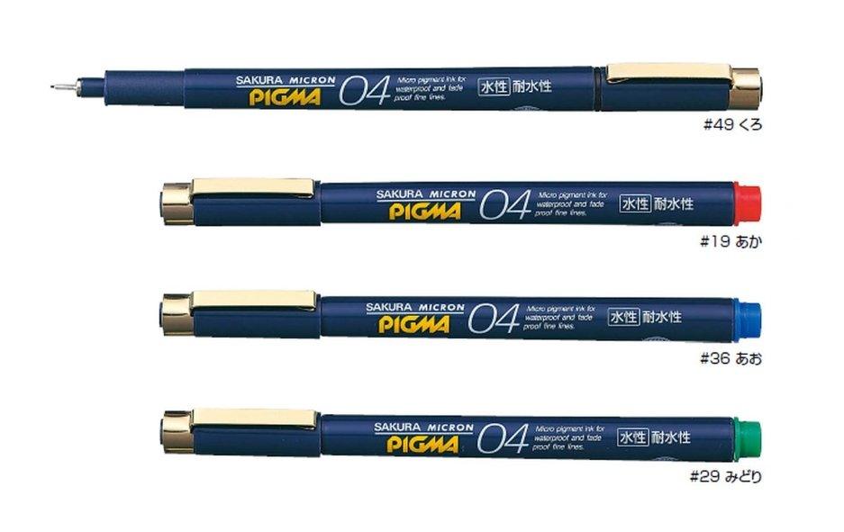 (Pre-Order) SAKURA ESDK04 Water-based Pigment Ink 0.4mm Micron Fineliner Pen - CHL-STORE 