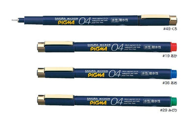 (Pre-Order) SAKURA ESDK04 Water-based Pigment Ink 0.4mm Micron Fineliner Pen - CHL-STORE 