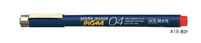 (Pre-Order) SAKURA ESDK04 Water-based Pigment Ink 0.4mm Micron Fineliner Pen - CHL-STORE 