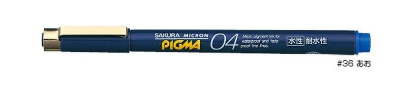(Pre-Order) SAKURA ESDK04 Water-based Pigment Ink 0.4mm Micron Fineliner Pen - CHL-STORE 