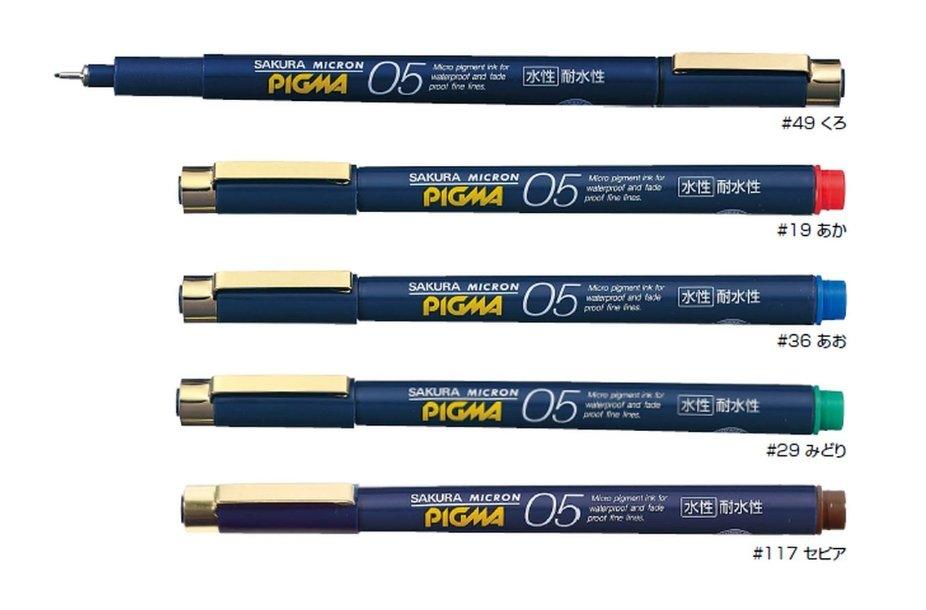 (Pre-Order) SAKURA ESDK05 Water-based Pigment Ink 0.5mm Micron Fineliner Pen - CHL-STORE 