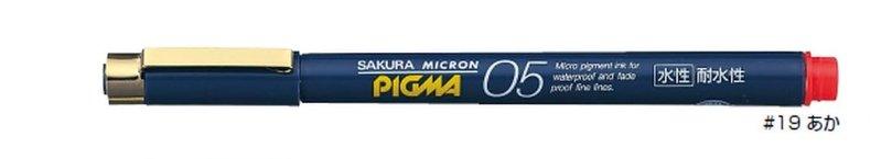 (Pre-Order) SAKURA ESDK05 Water-based Pigment Ink 0.5mm Micron Fineliner Pen - CHL-STORE 