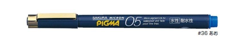 (Pre-Order) SAKURA ESDK05 Water-based Pigment Ink 0.5mm Micron Fineliner Pen - CHL-STORE 