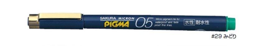 (Pre-Order) SAKURA ESDK05 Water-based Pigment Ink 0.5mm Micron Fineliner Pen - CHL-STORE 
