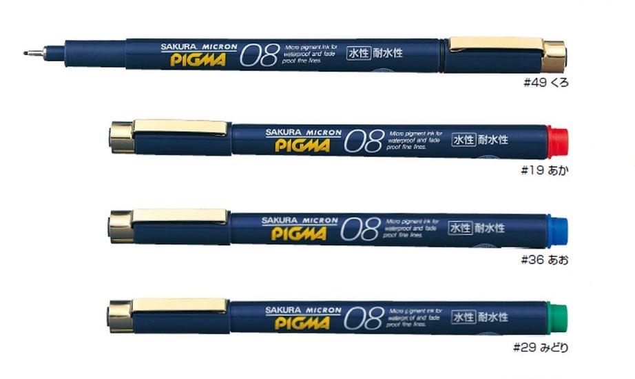 (Pre-Order) SAKURA ESDK08 Water-based Pigment Ink 0.8mm Micron Fineliner Pen - CHL-STORE 