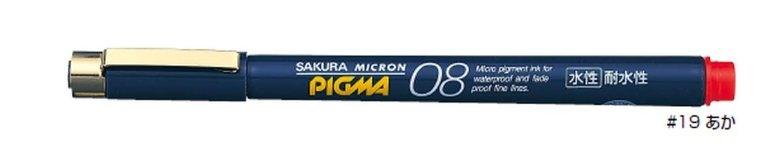 (Pre-Order) SAKURA ESDK08 Water-based Pigment Ink 0.8mm Micron Fineliner Pen - CHL-STORE 